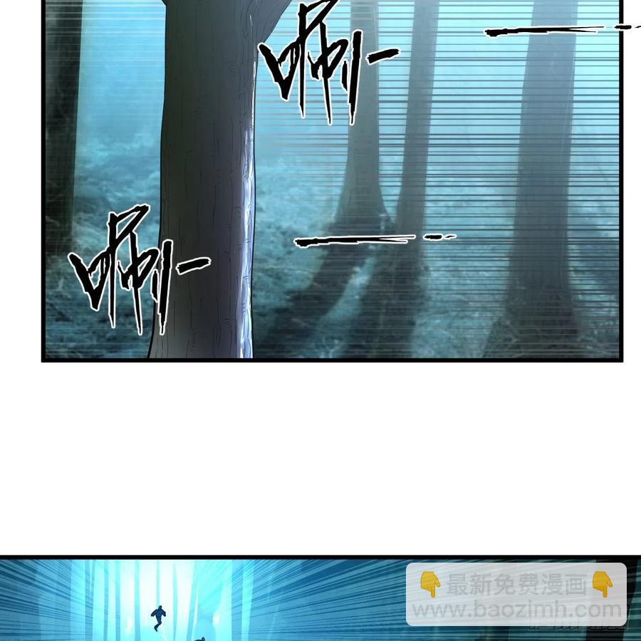 215回 魔族，死！40