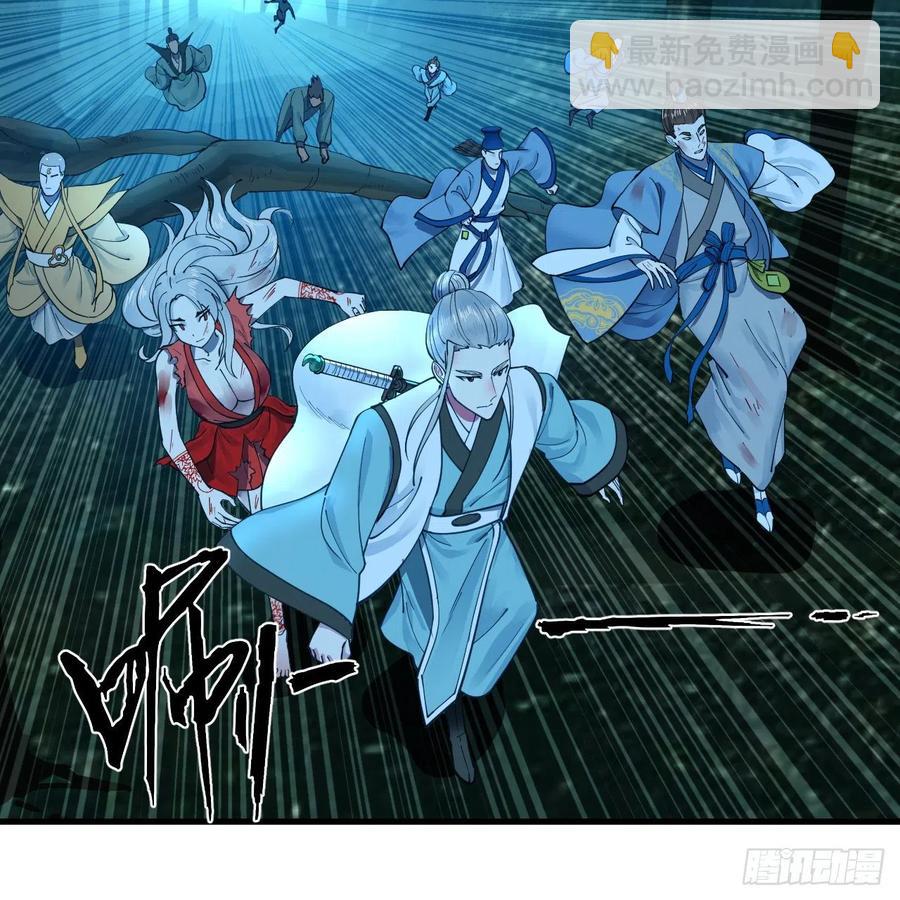 215回 魔族，死！41