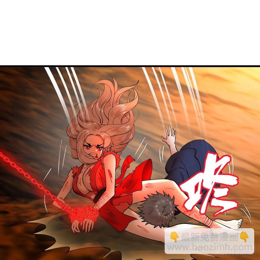 215回 魔族，死！5