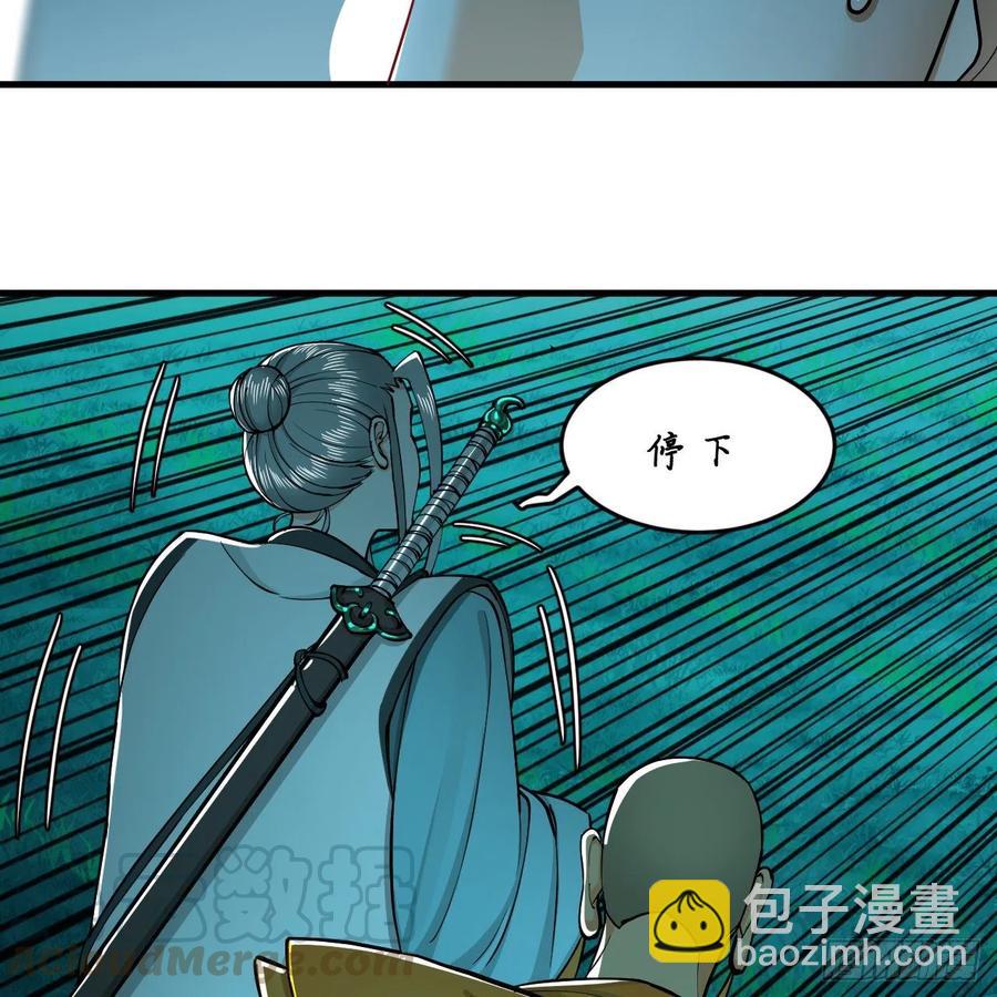 215回 魔族，死！58