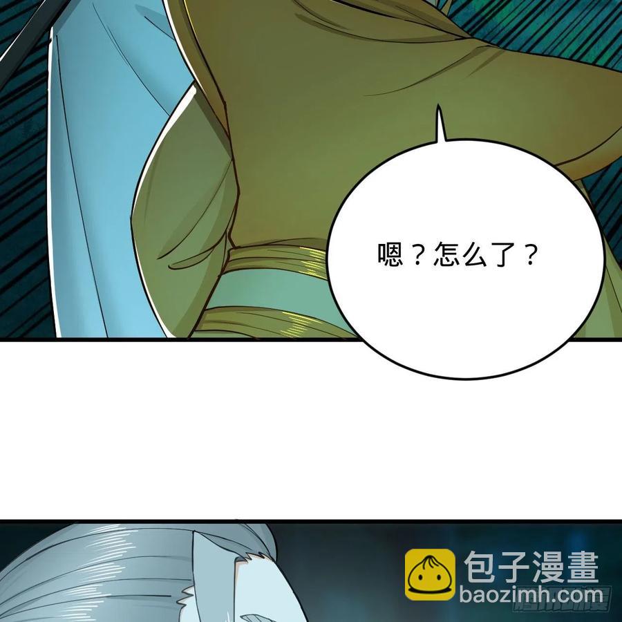 215回 魔族，死！59