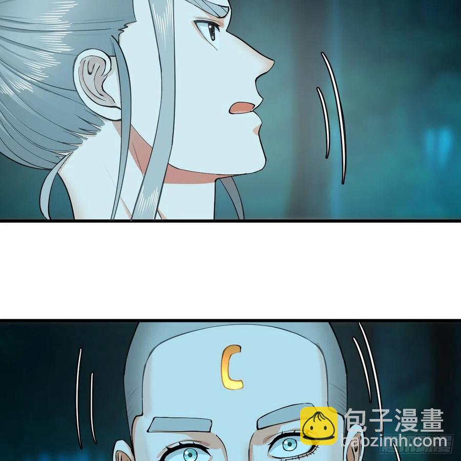 215回 魔族，死！60