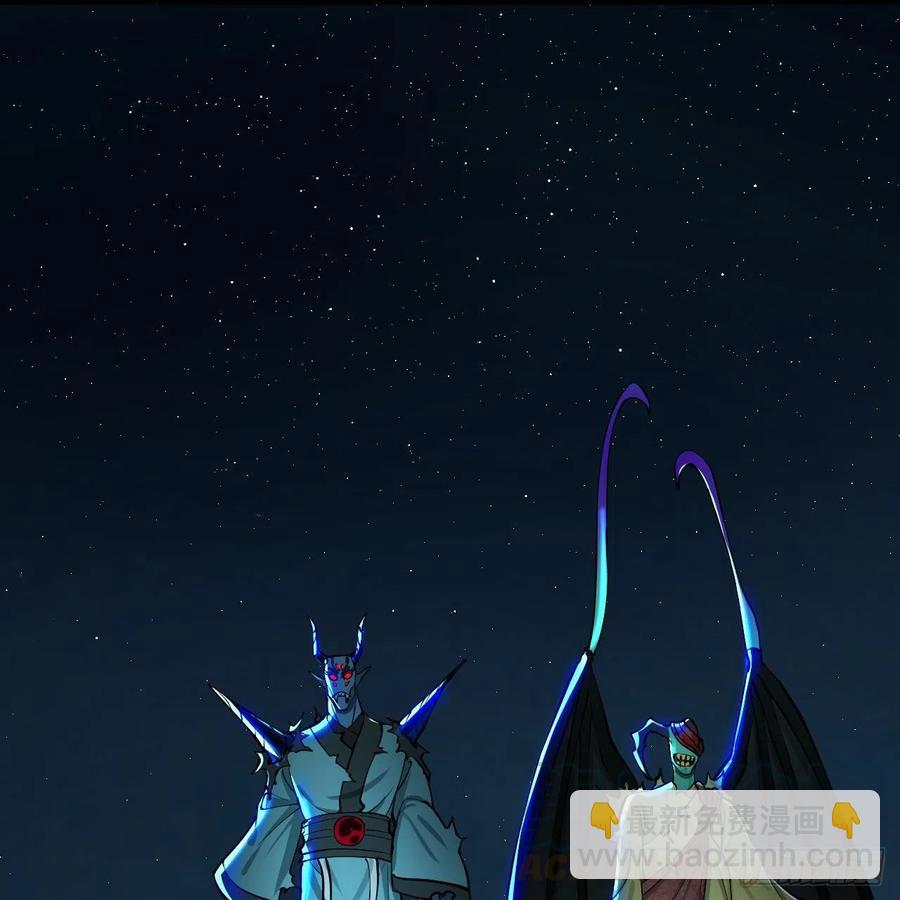 215回 魔族，死！64