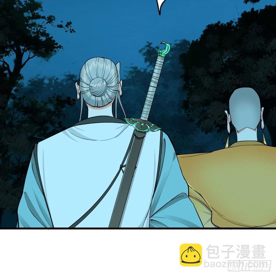 215回 魔族，死！66