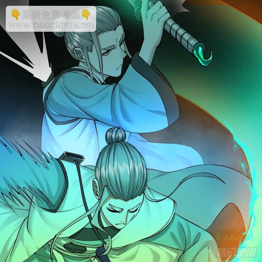 215回 魔族，死！77