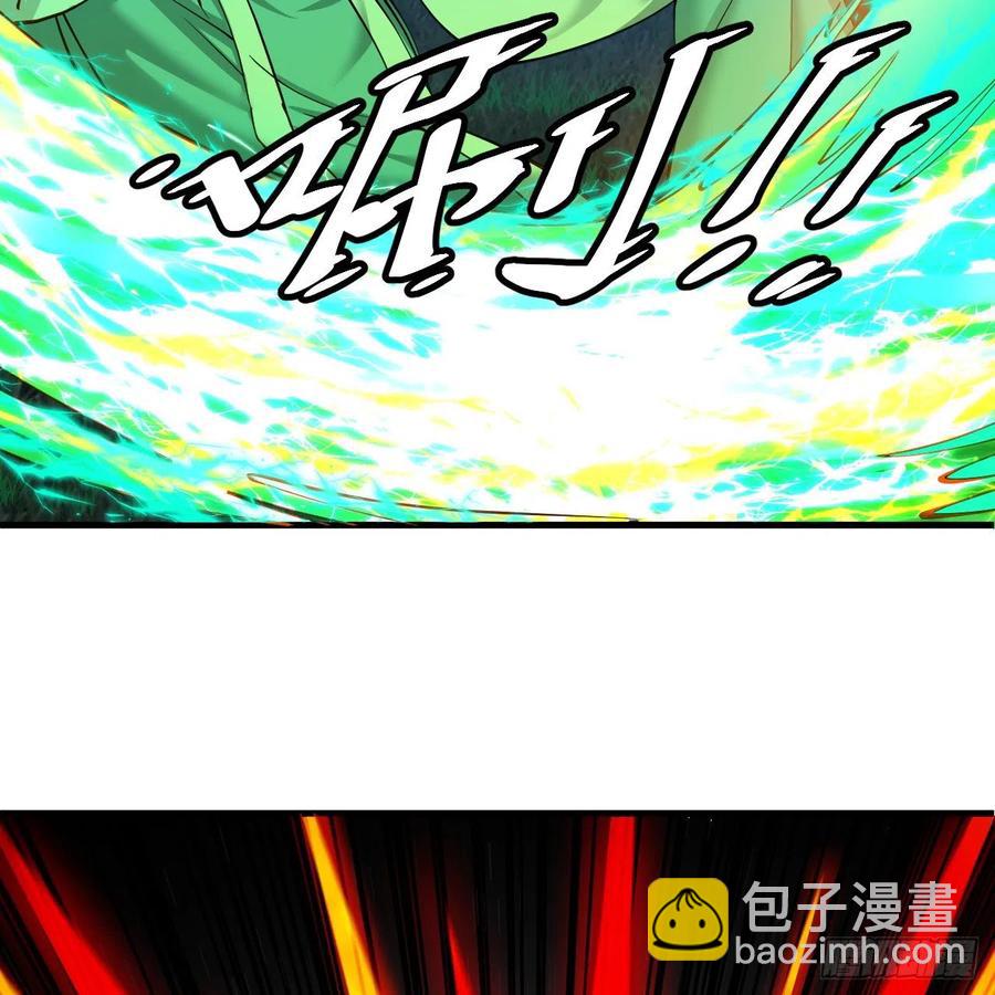 215回 魔族，死！78