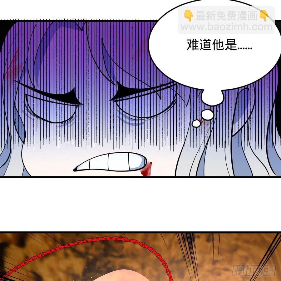 215回 魔族，死！8