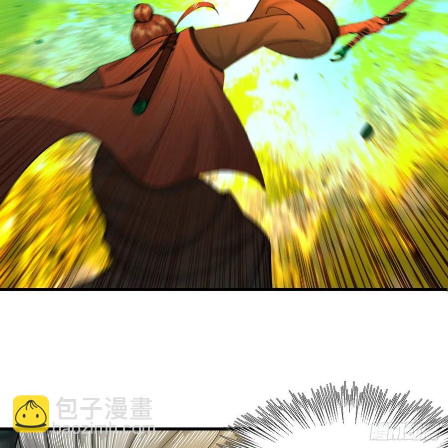 215回 魔族，死！80