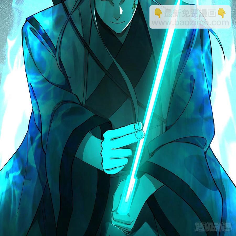 215回 魔族，死！83