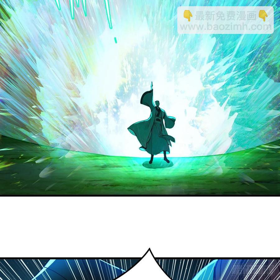 215回 魔族，死！86