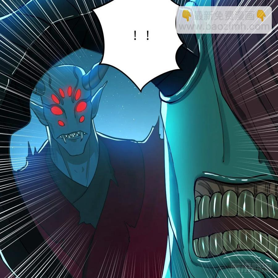215回 魔族，死！87
