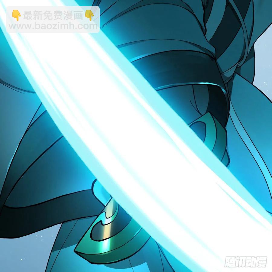215回 魔族，死！90