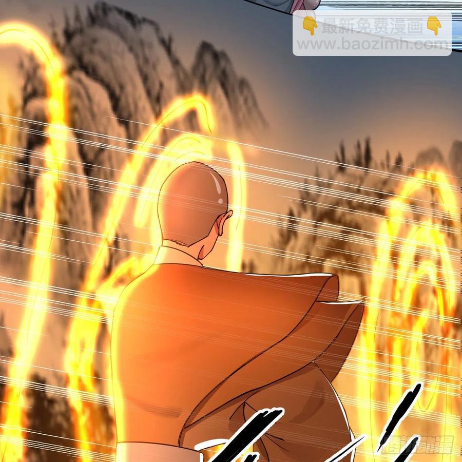 216回 红尘仙翁25