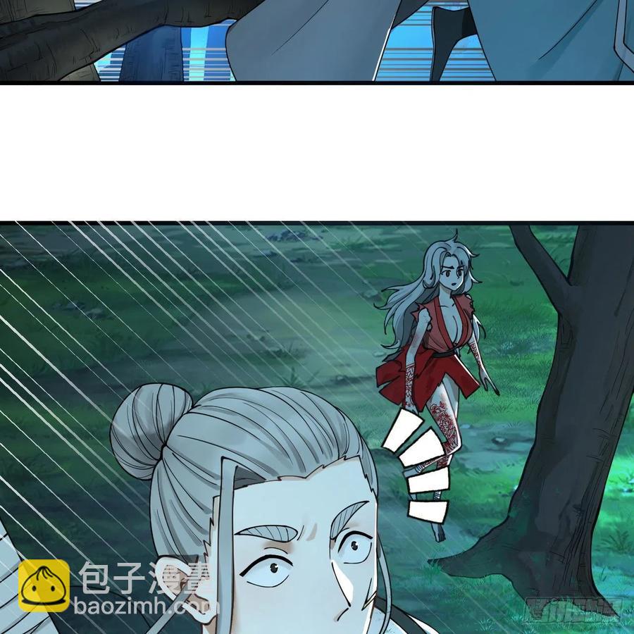 216回 红尘仙翁4
