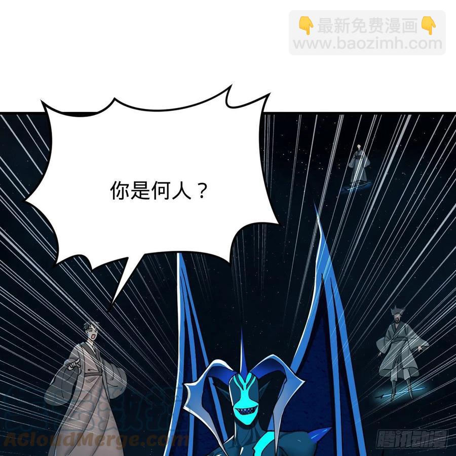 216回 红尘仙翁55