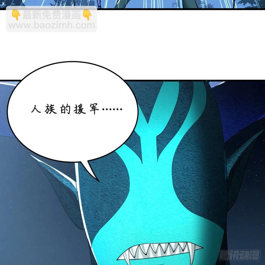 216回 红尘仙翁57