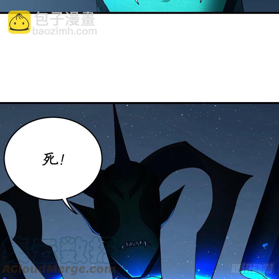 216回 红尘仙翁58