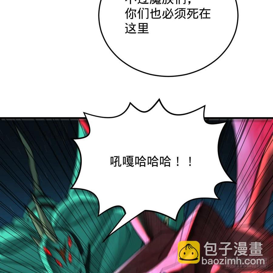 216回 红尘仙翁69