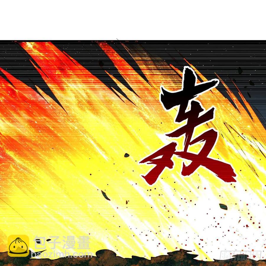216回 红尘仙翁71
