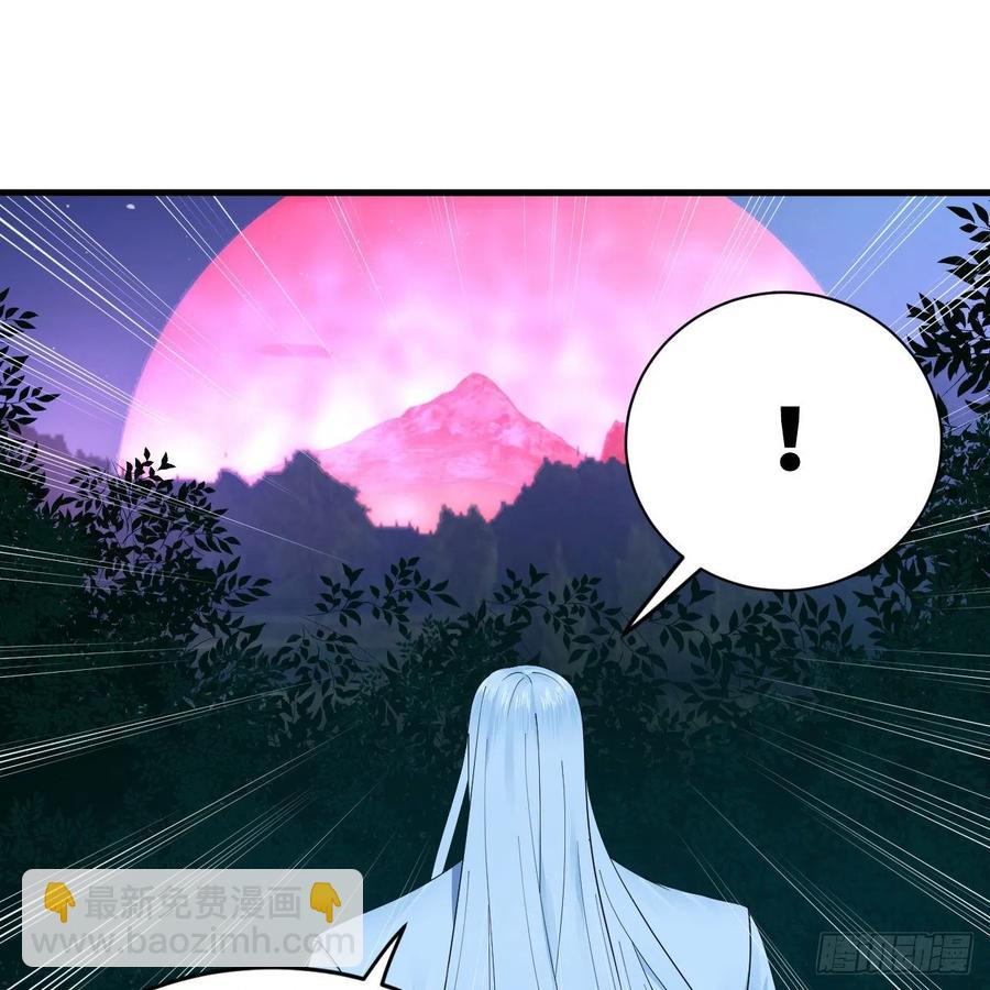 216回 红尘仙翁77