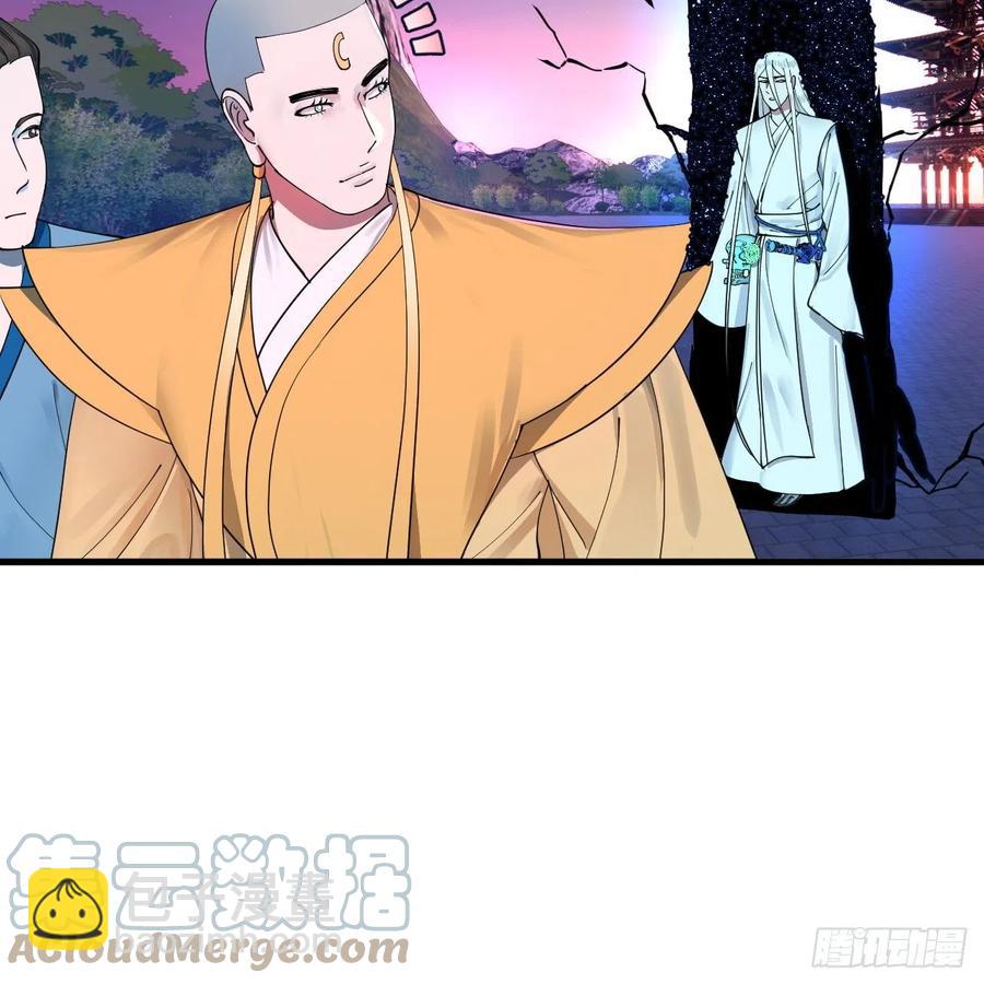 216回 红尘仙翁79