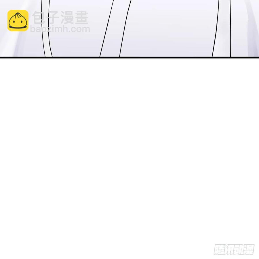 217回 苍穹境和皇天境96