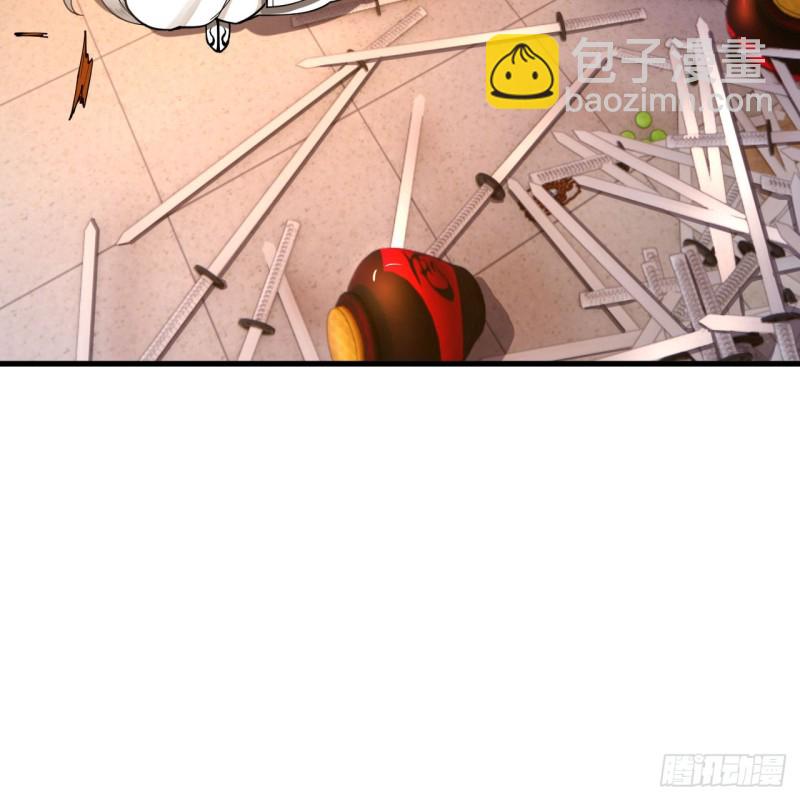218回 清理门户16