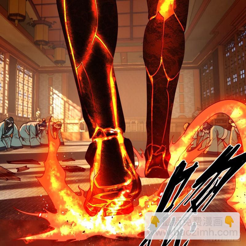 218回 清理门户19