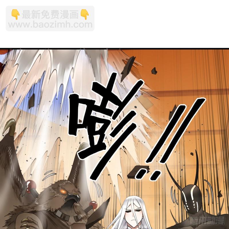 218回 清理门户62