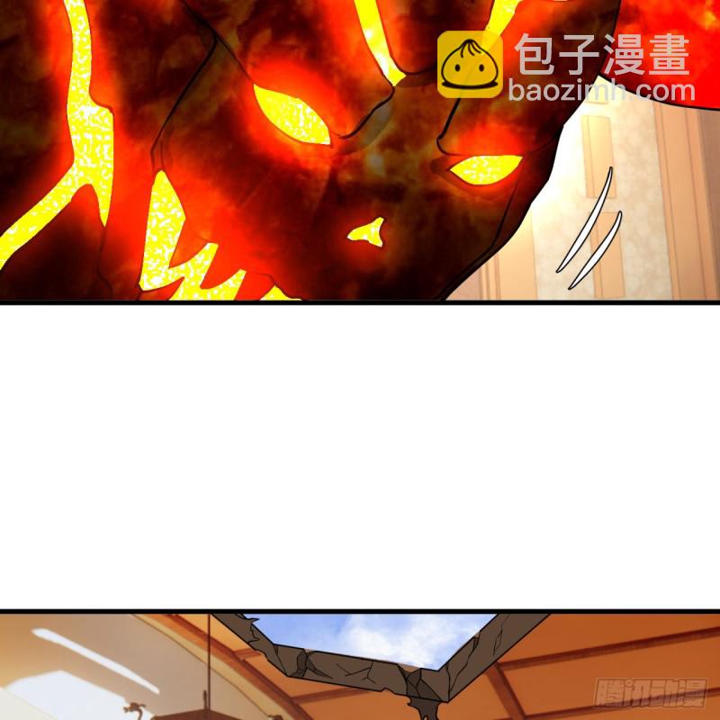 218回 清理门户74