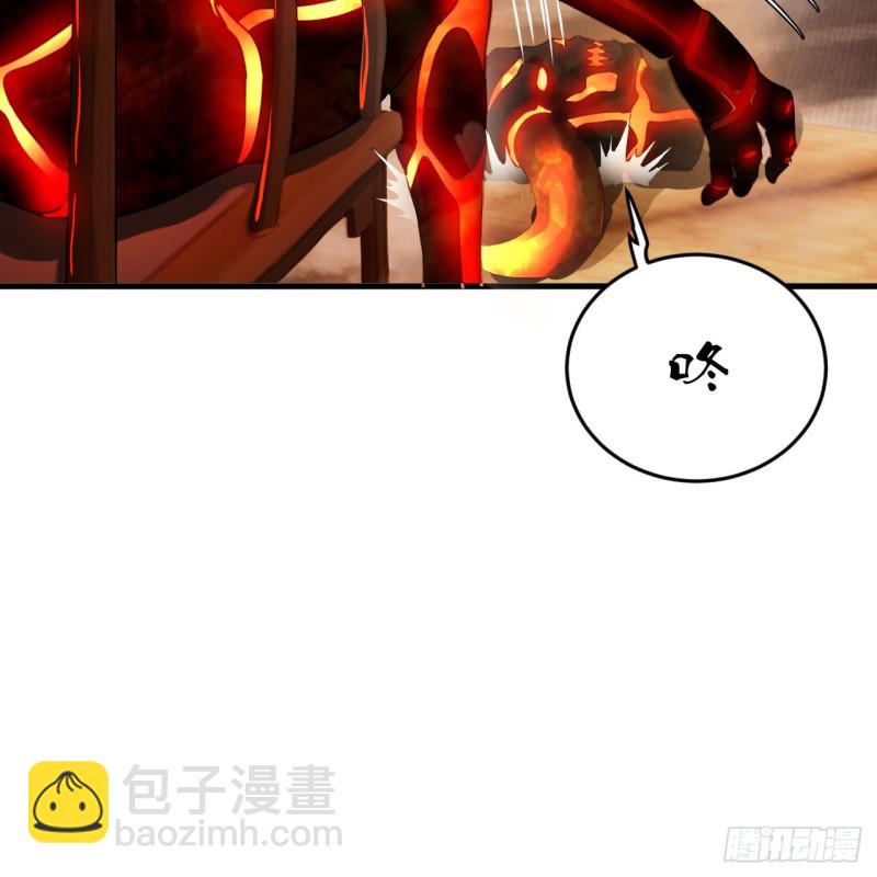 218回 清理门户76