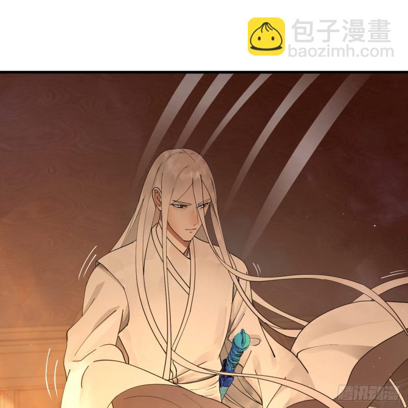 218回 清理门户82