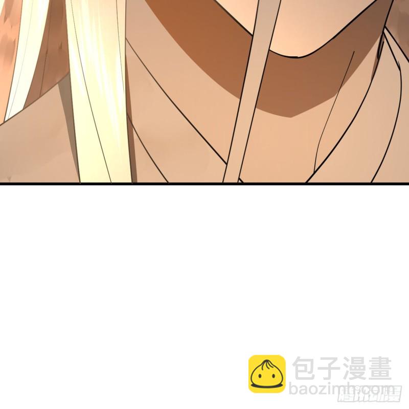 218回 清理门户91