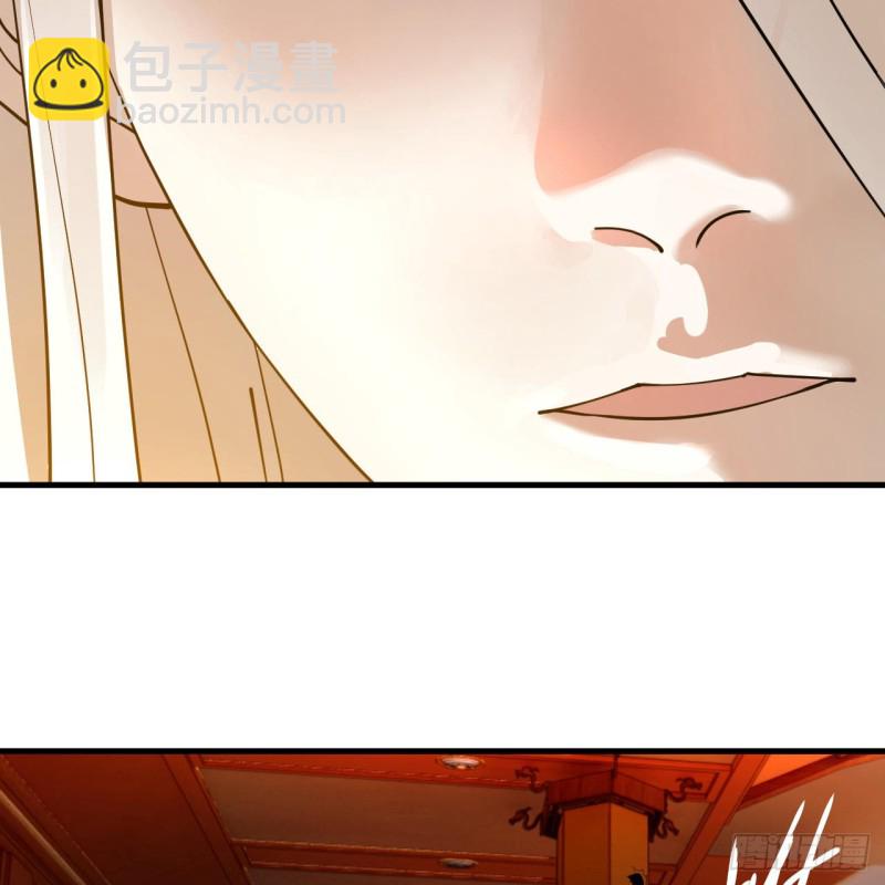 218回 清理门户93
