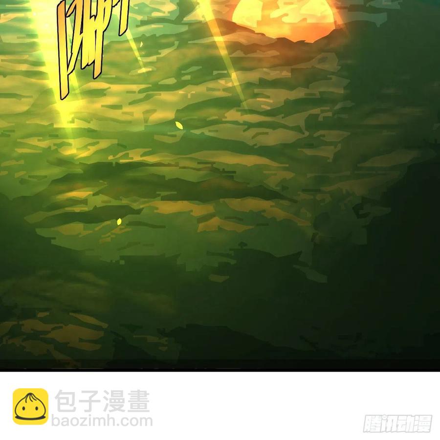 219回 阳仙尊23