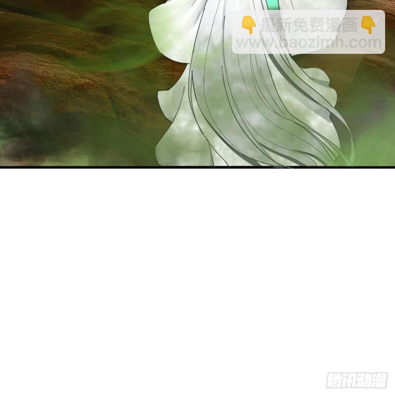 220回 天帝园圃，槐江之山16