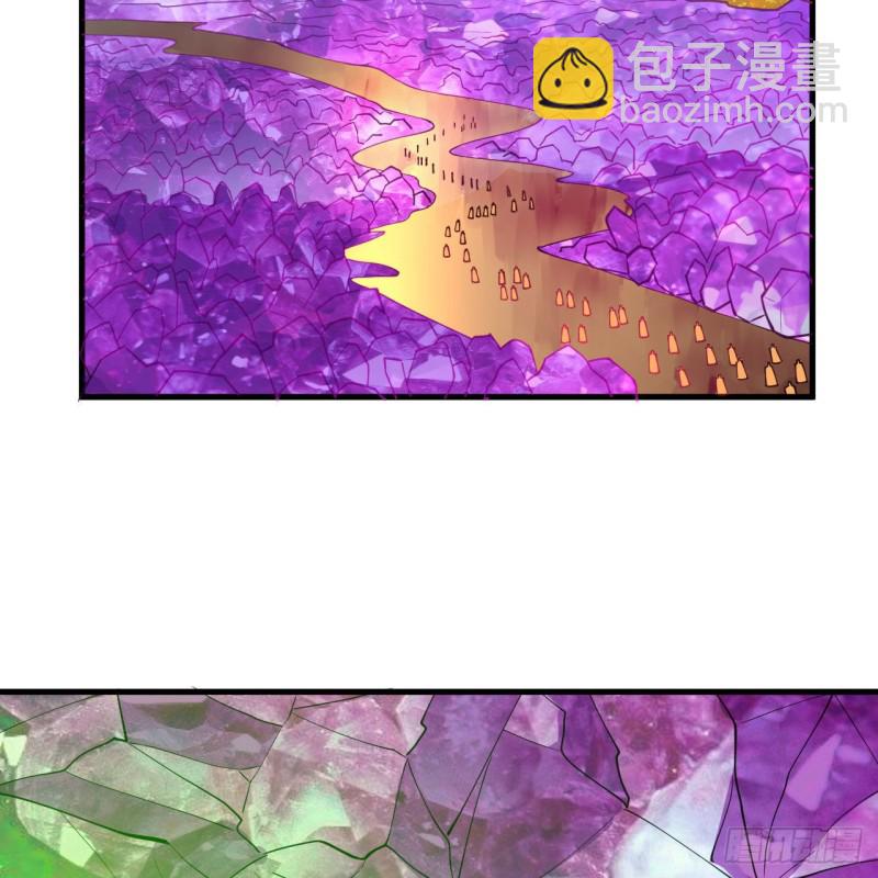 220回 天帝园圃，槐江之山41