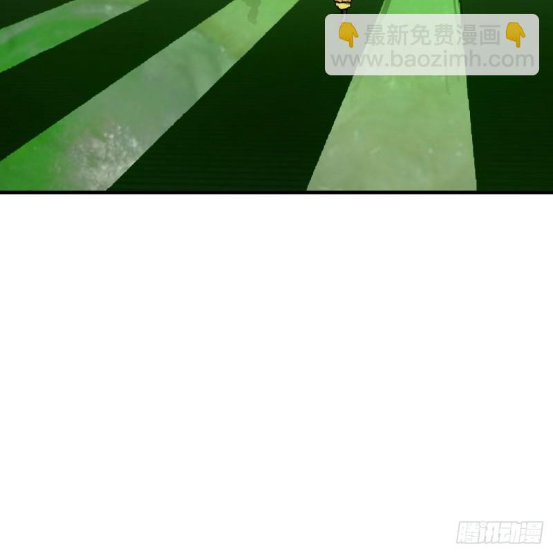 220回 天帝园圃，槐江之山46