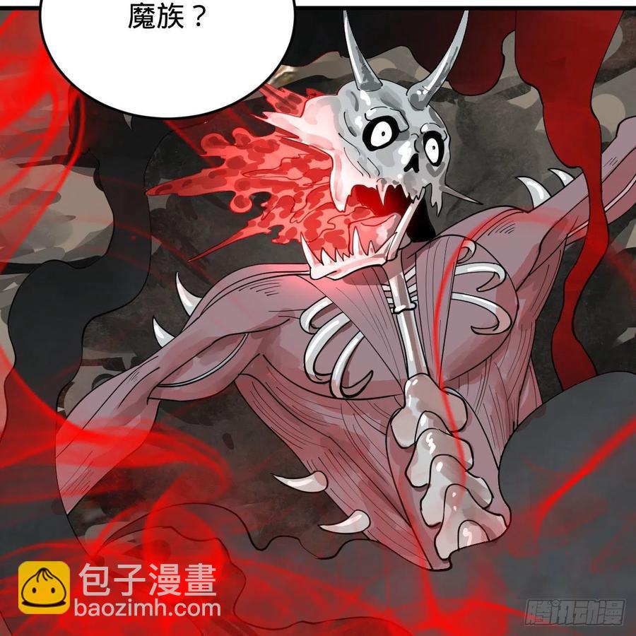 221回 我不是英招10