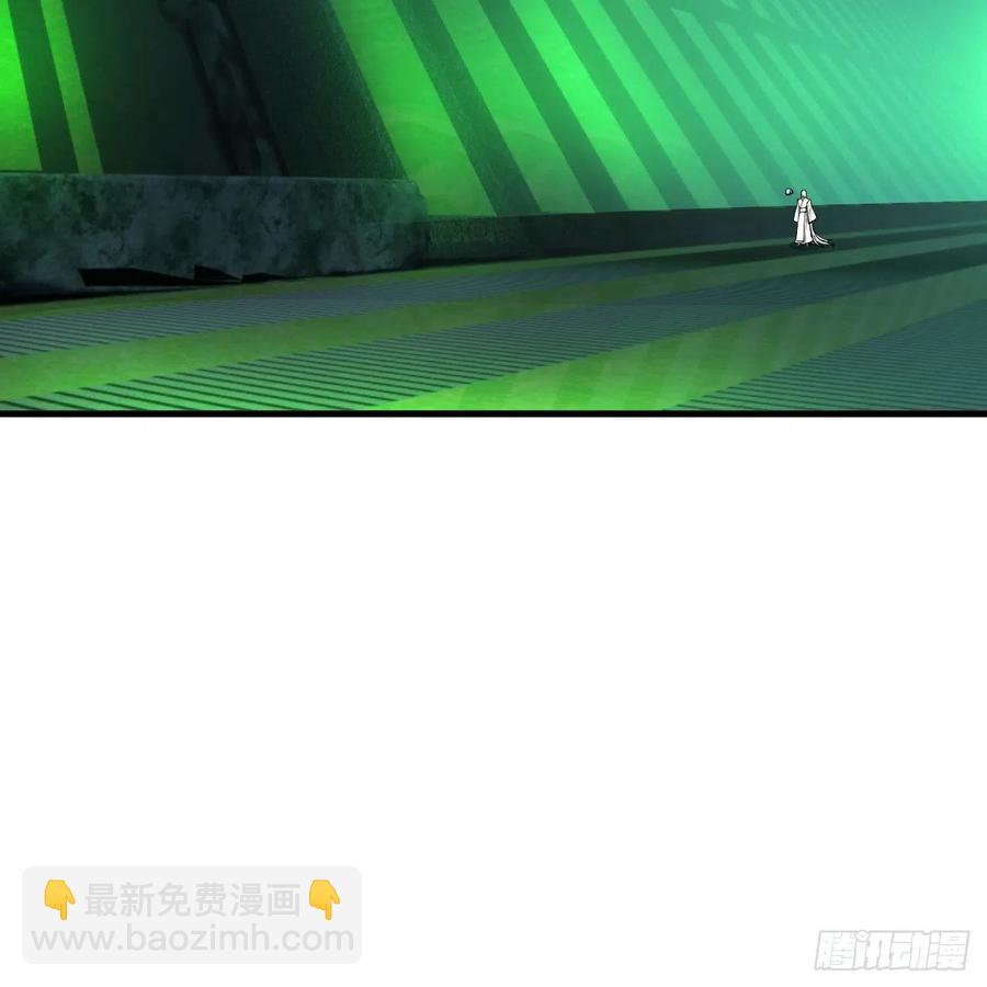 221回 我不是英招19