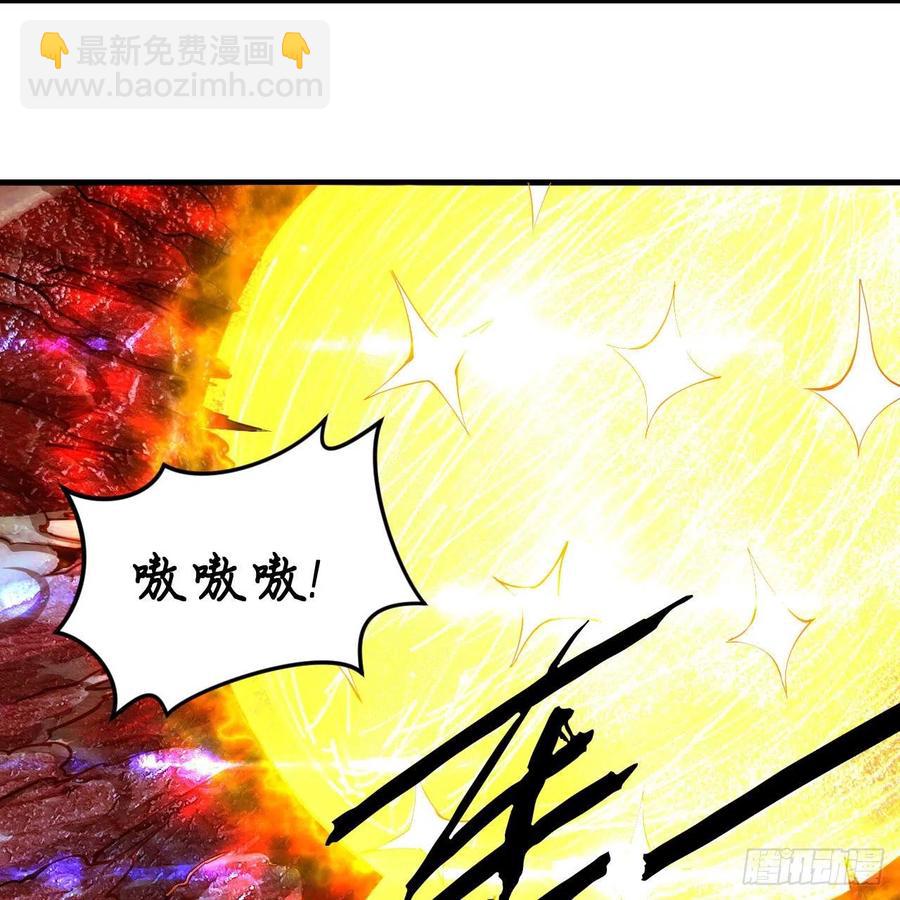 221回 我不是英招41