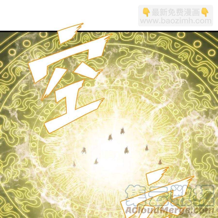 221回 我不是英招64