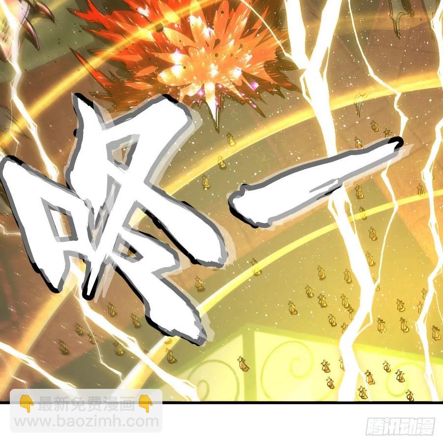 221回 我不是英招68