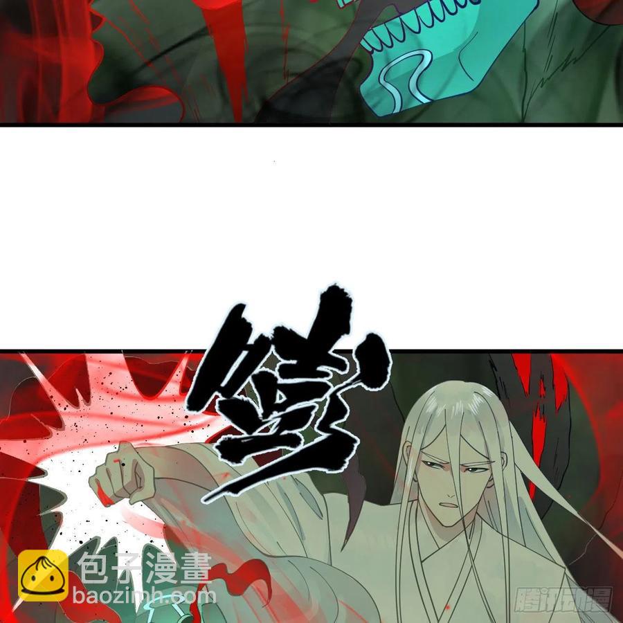 221回 我不是英招7