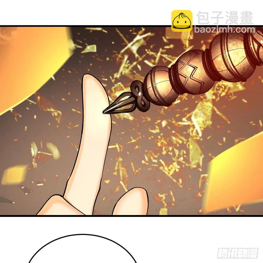 221回 我不是英招83