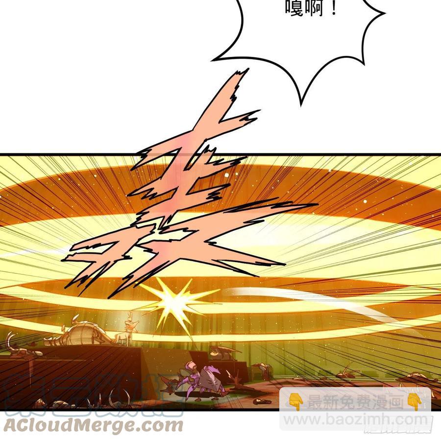 221回 我不是英招88