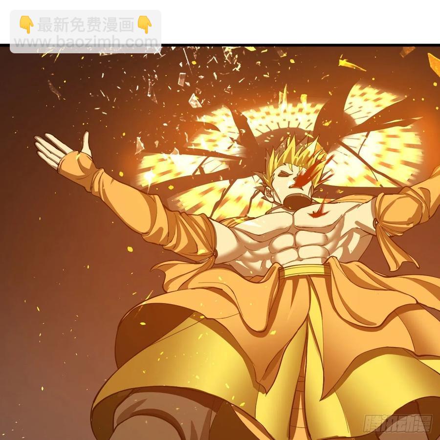 221回 我不是英招89
