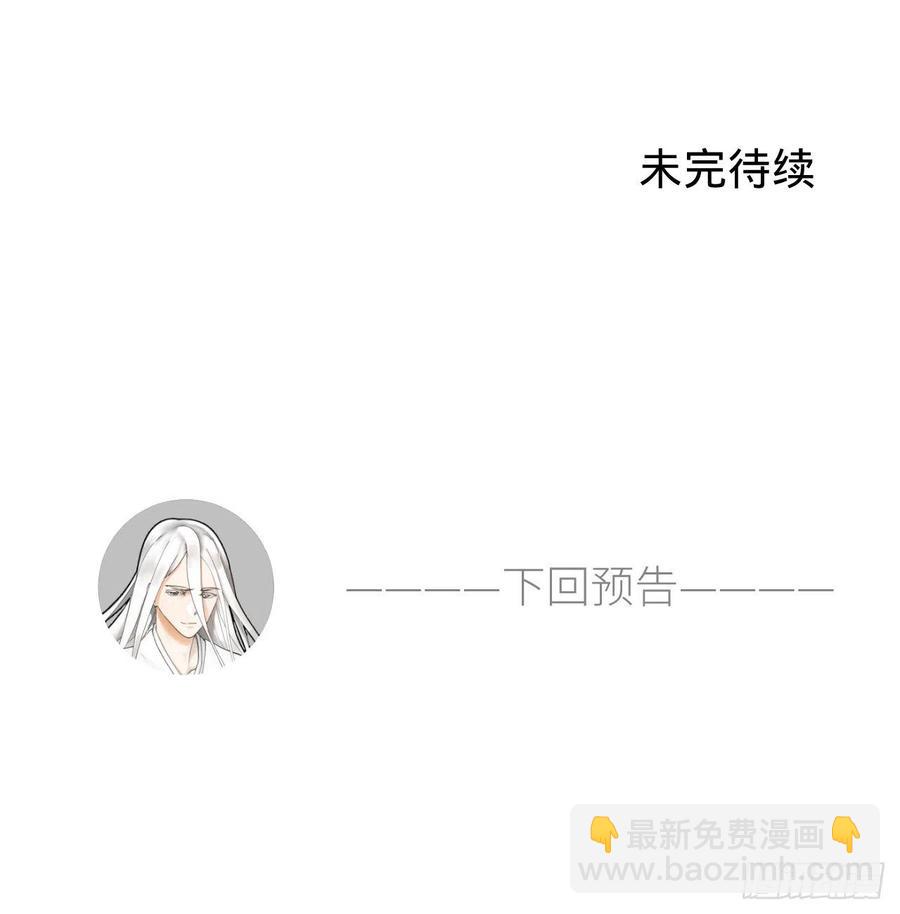 221回 我不是英招98