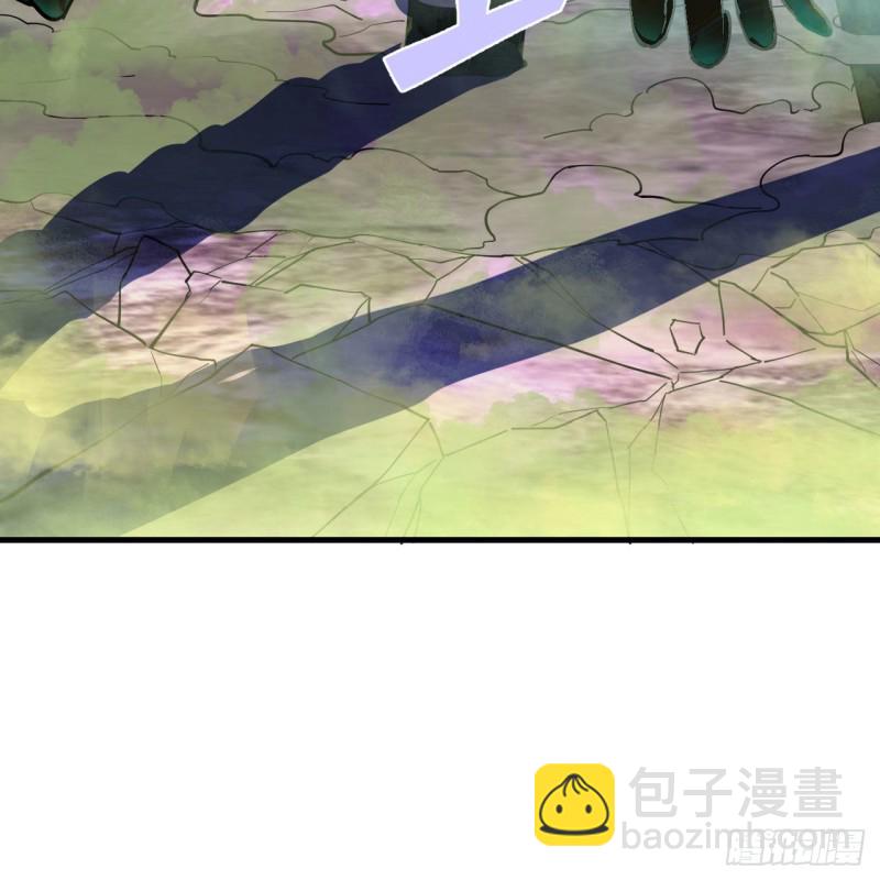 223回 新的天妒，东皇太一23