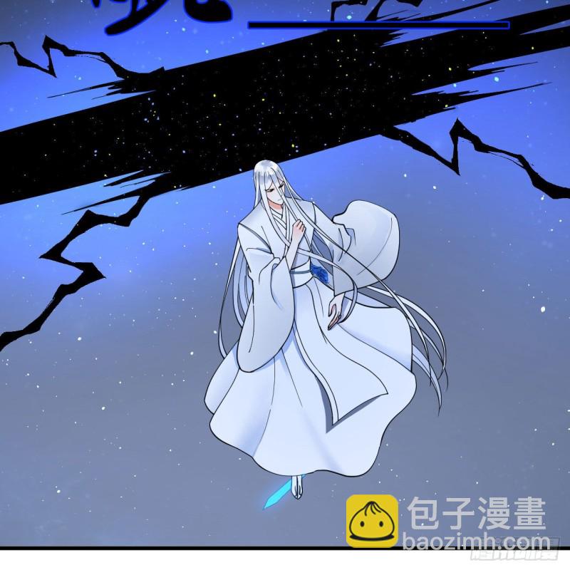 223回 新的天妒，东皇太一32